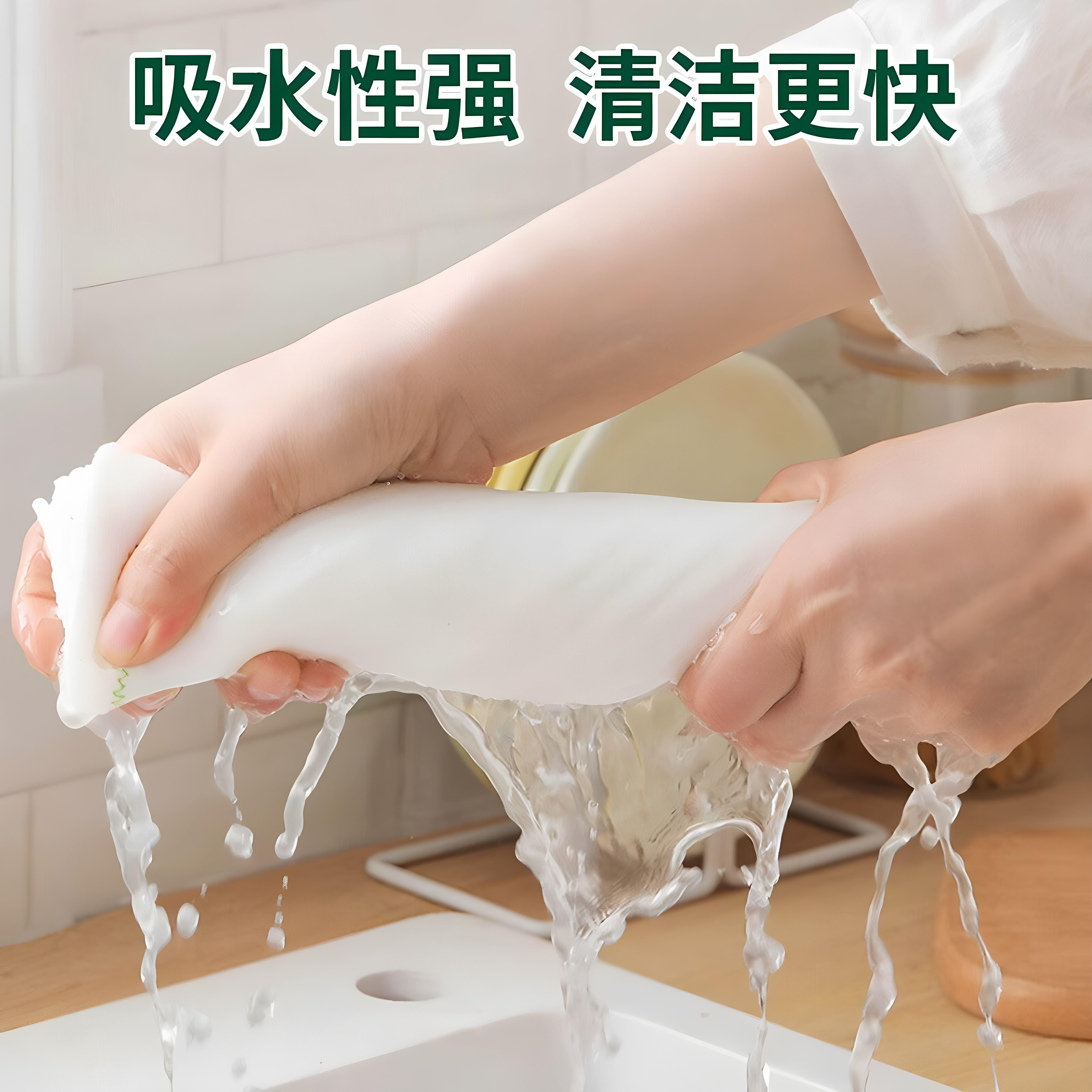 日本抹布厨房专用不沾油洗碗布全棉加厚易清洗无痕不留水渍百洁布
