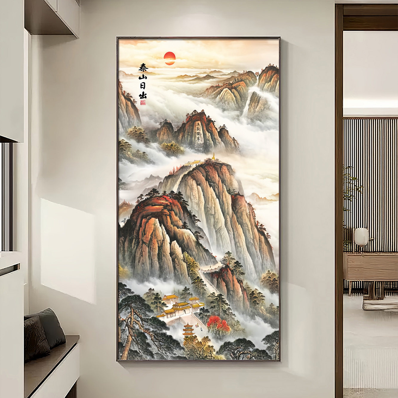 泰山日出东方挂画 画入户玄关装饰装饰画 画高档带灯发光过道走廊