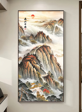 泰山日出东方挂画入户玄关装饰装饰画高档带灯发光过道走廊壁画