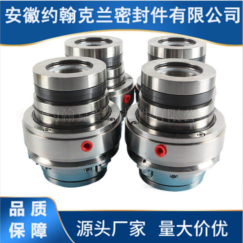 SCB428-3.0机械密封 SCB428-3.5机械密封 适用夏普搅拌器机械密封