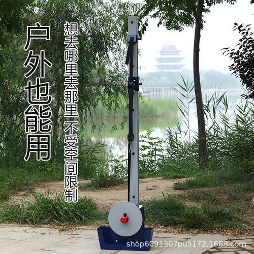 新款立式健身路径户外室内Vertical flywheel超负荷离心机训练器