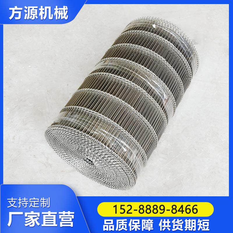 源头工厂支持定制304不锈钢网带不锈钢人字型网带流水线输送网带