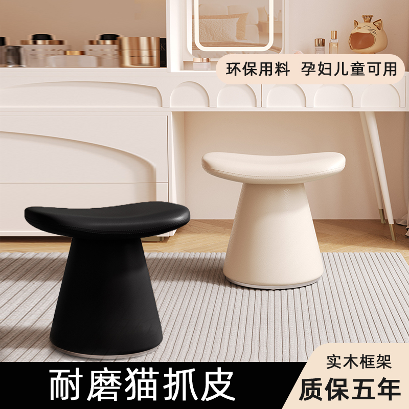 化妆凳子实木梳妆凳椅轻奢主卧梳妆台椅子实木小巧家用门口换鞋凳