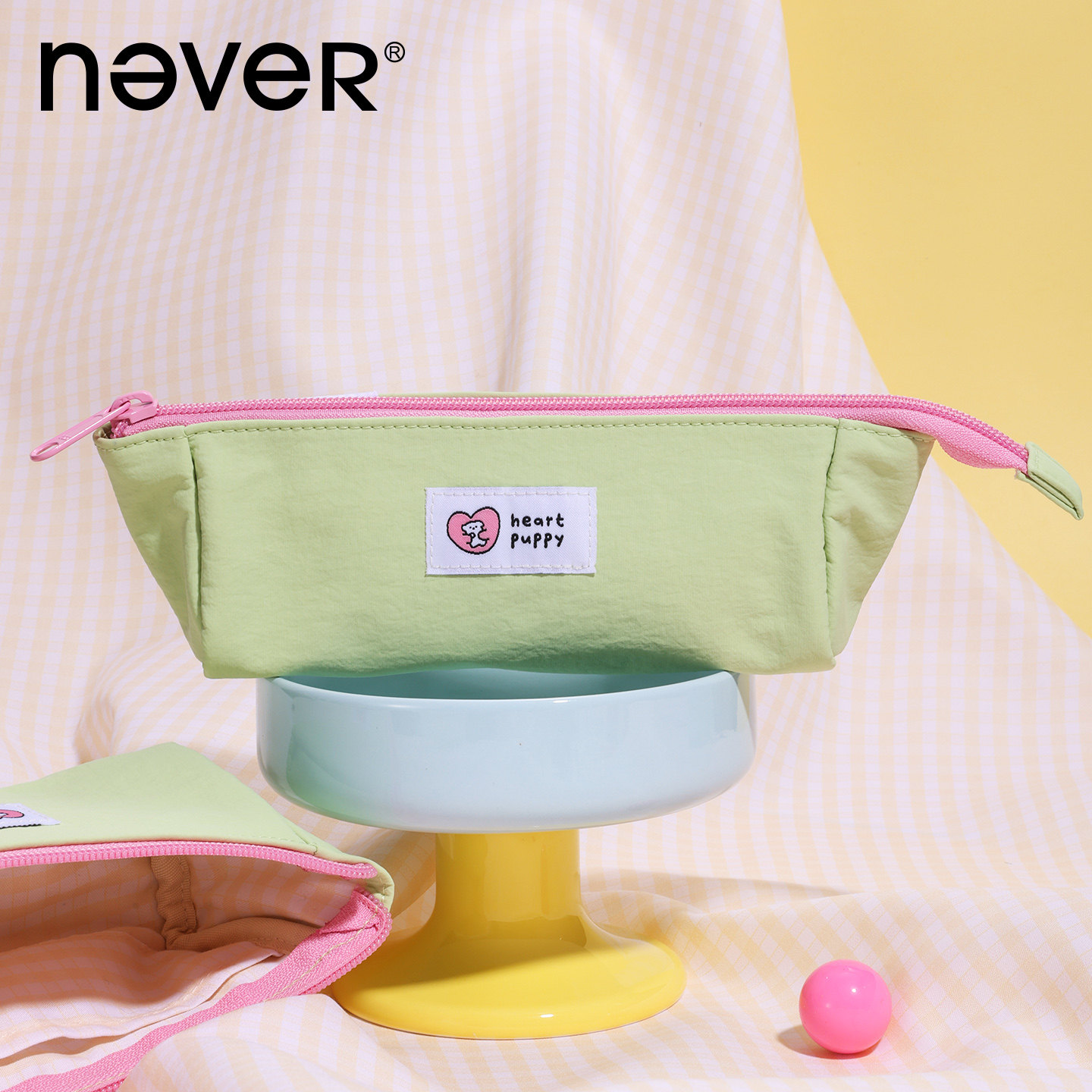 never小方舟笔袋韩系高颜值铅笔袋女生文具收纳简约ins风学生文具图片