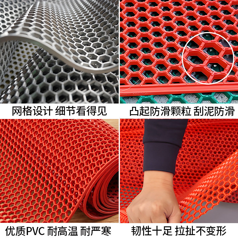 地垫防滑耐磨垫子牛筋镂