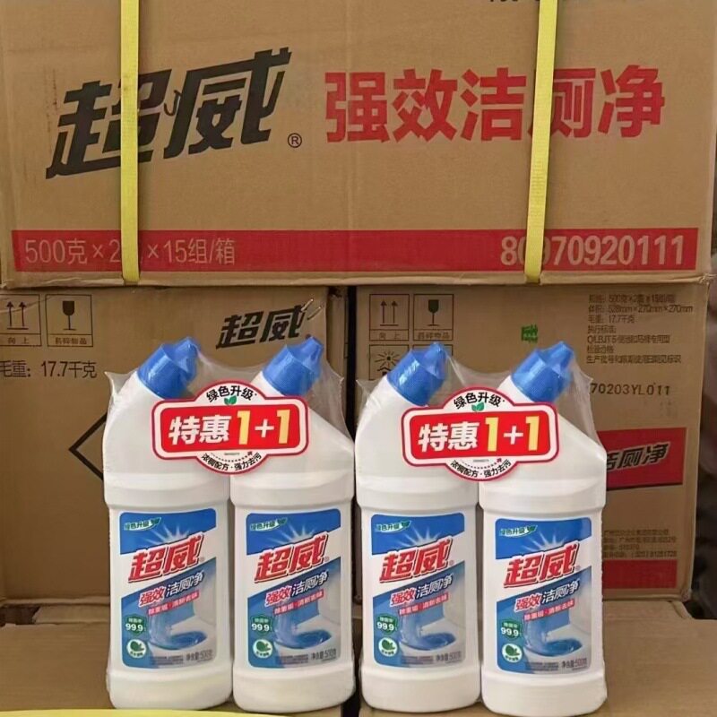 洁厕净卫生间马桶清洁剂