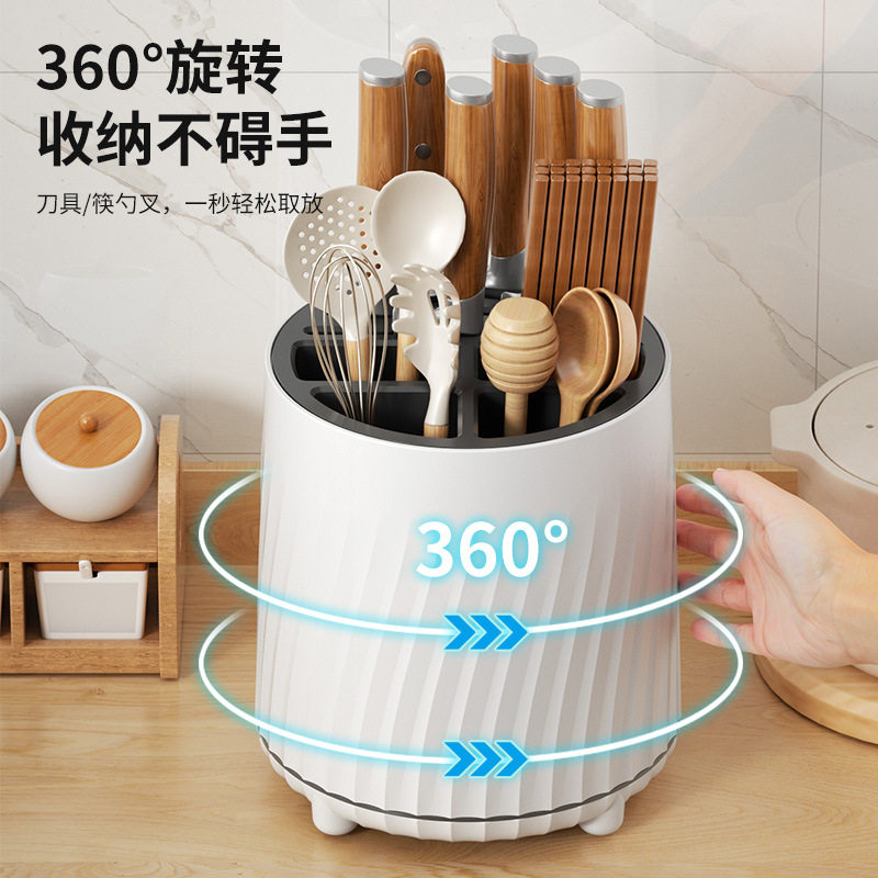 多功能旋转刀架家用厨房