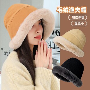 秋冬加厚毛绒保暖渔夫帽女防寒防风护耳盆帽北方冬天卷边蒙古帽子
