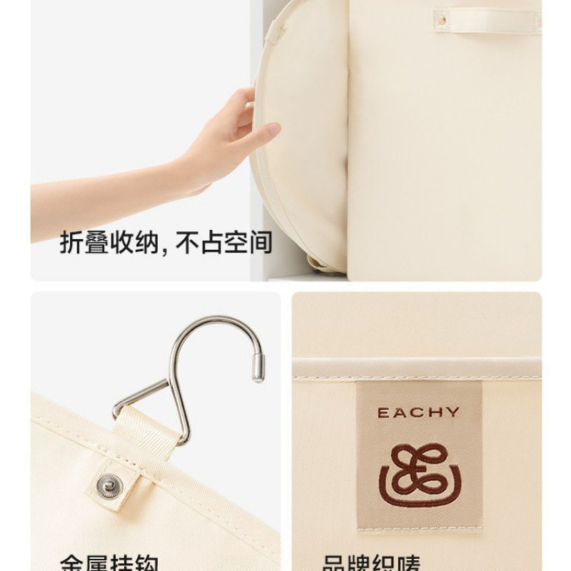 衣柜压缩收纳板衣服防尘