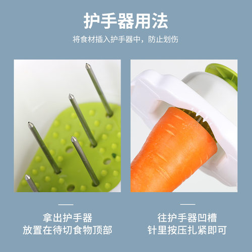 多功能切菜器土豆丝刨家