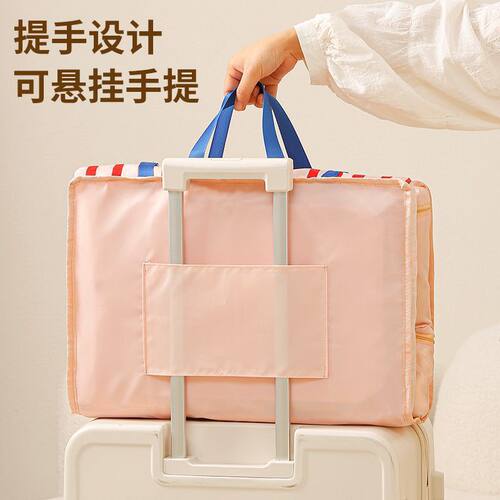 出差旅行整理包可悬挂分