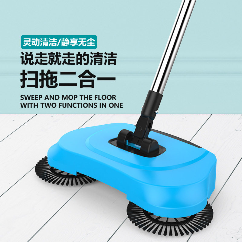 手推式扫地机家用扫拖吸