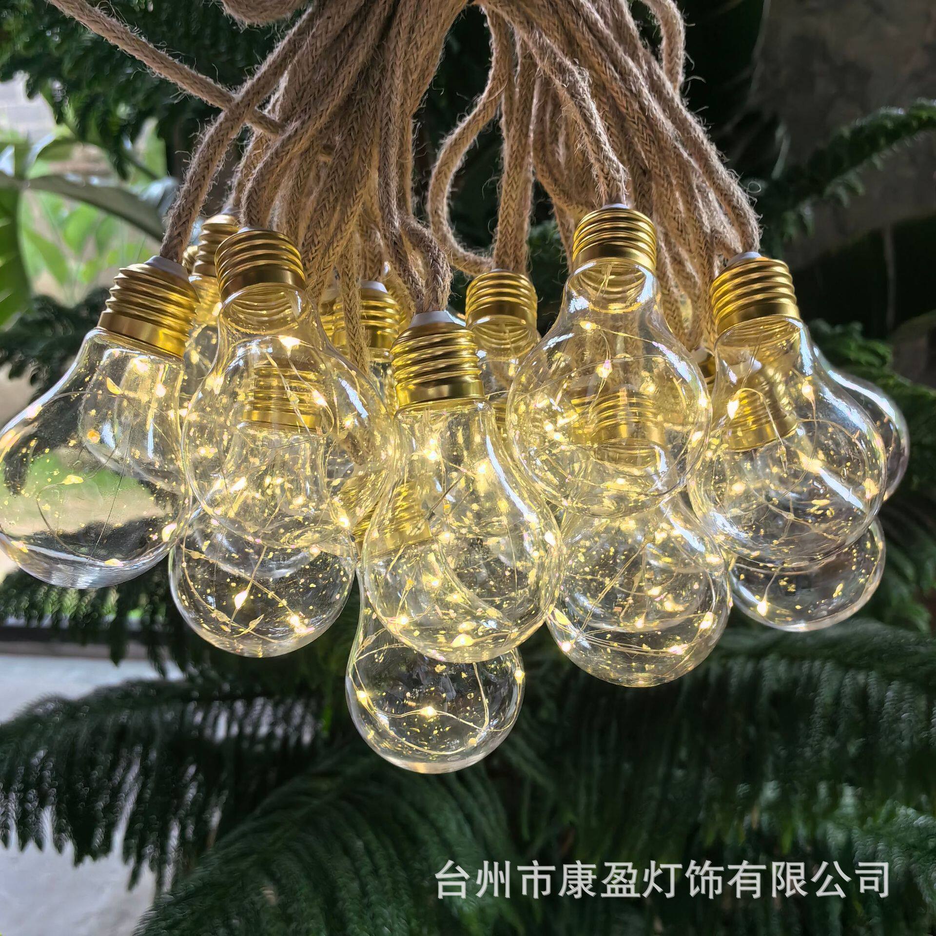 LED户外太阳能装饰麻绳灯