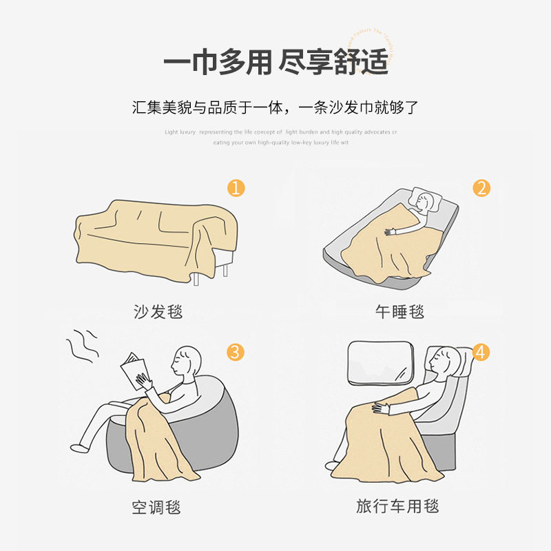 棉麻沙发巾简约盖布全盖