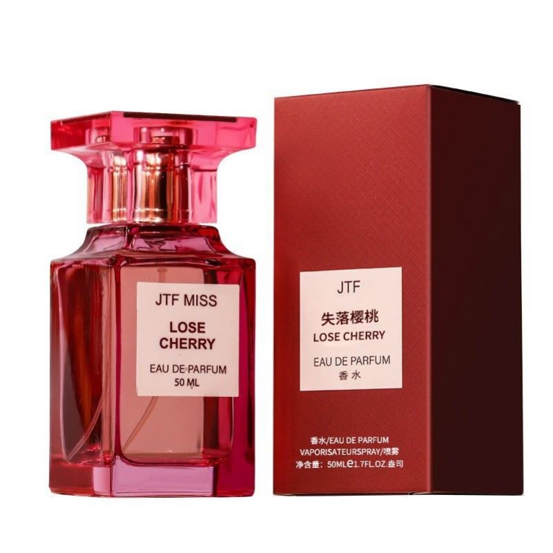 法国小众中性50ml大容量 古龙香水女士持久淡香男士少女清新学生