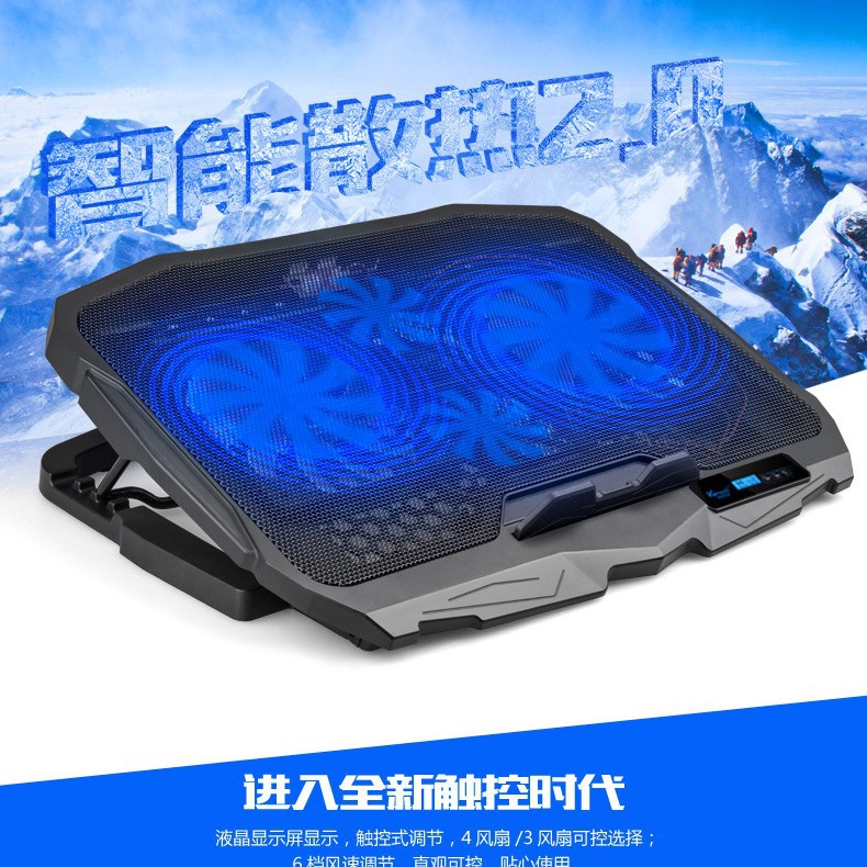 笔记本散热器13寸145.6寸