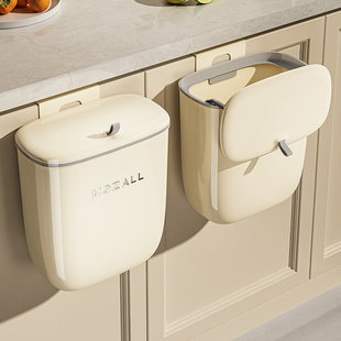 厨房垃圾桶家用新款橱柜门壁挂式粘钩厨余专用夹缝卫生间厕所带盖