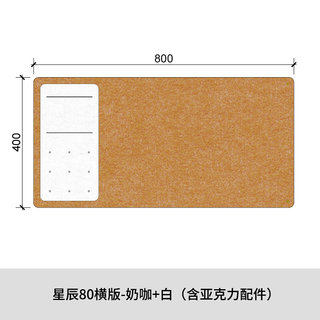 照片墙毛毡板留言板洞洞板软木板相框装饰墙贴幼儿园置物架洞洞板