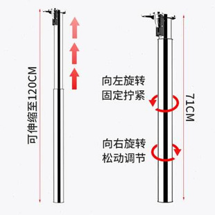 伸缩桌腿折叠支架吧台脚圆t形支撑独立柱橱柜脚S可调节书桌升降桌