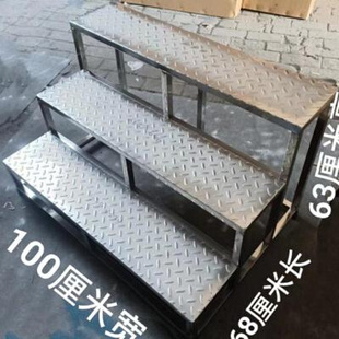 不锈钢家用台阶凳加厚脚踏凳二三四层加粗梯阶梯凳室外防滑梯凳