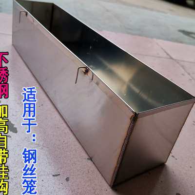 二月鸟长方形小鸡食水槽狗食槽猫砂宠物狗喂食器宠物猫砂盆不锈钢