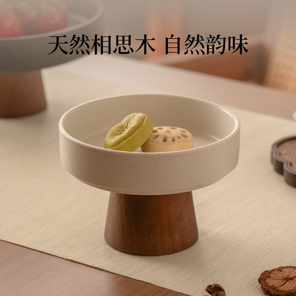 轻奢高脚盘家用法式客厅