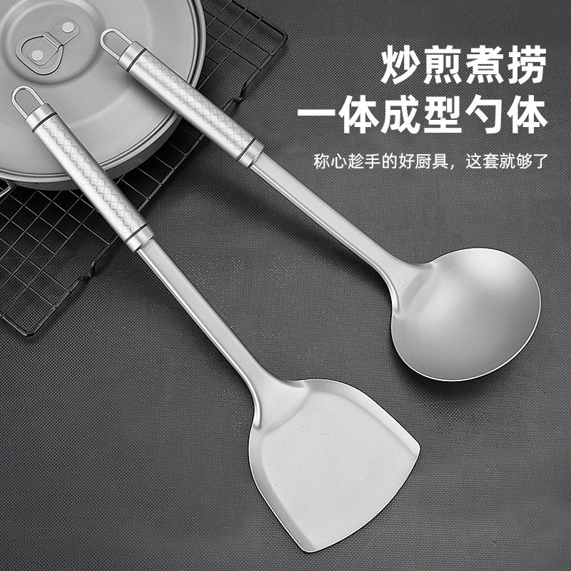 纯钛锅铲汤勺漏子防烫厨
