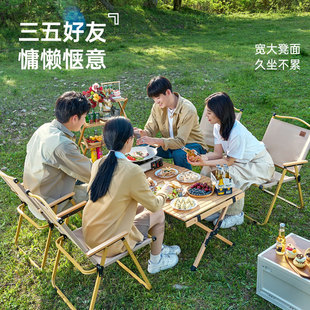 克米特椅户外折叠椅钢管铝合金椅式野餐车载折叠椅露营椅