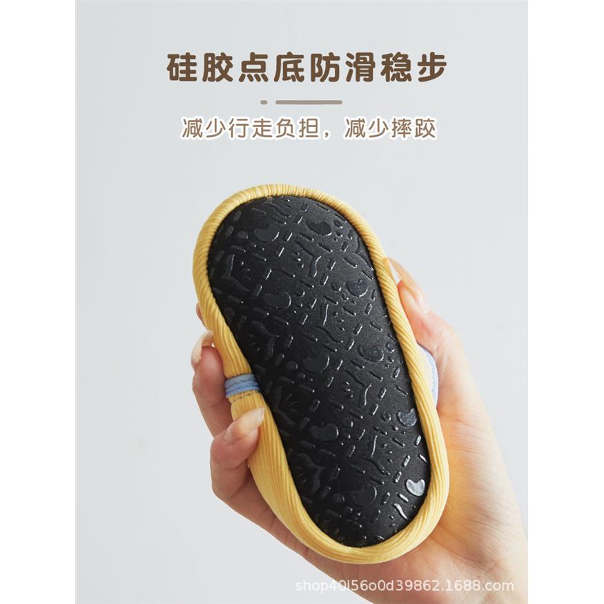 宝宝地板袜防滑隔凉儿童