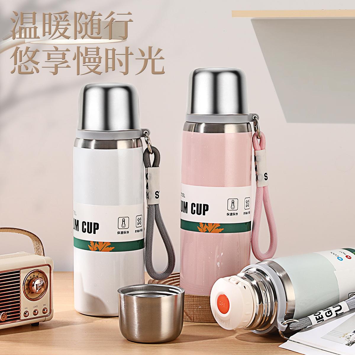 时尚316不锈钢保温杯提绳运动水壶一盖两用子弹头泡茶杯