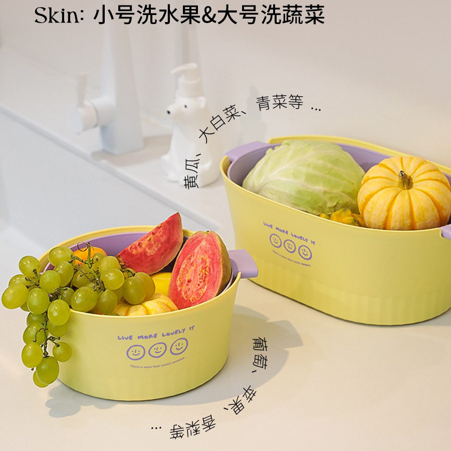 双层沥水篮厨房网红简约i