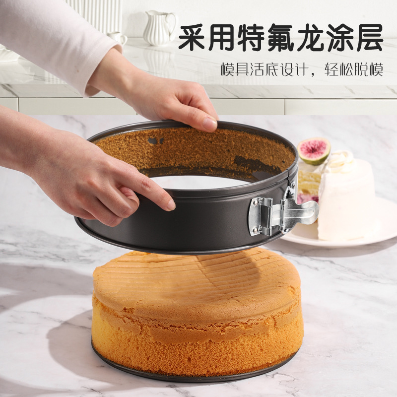 多尺寸烤盘加厚碳钢活底戚风蛋糕模不沾固底慕斯蛋糕模具烘焙工具