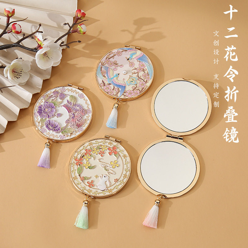 金属手持镜国风文创精品