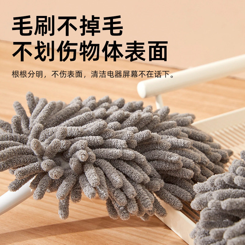 雪尼尔除尘掸汽车去静电