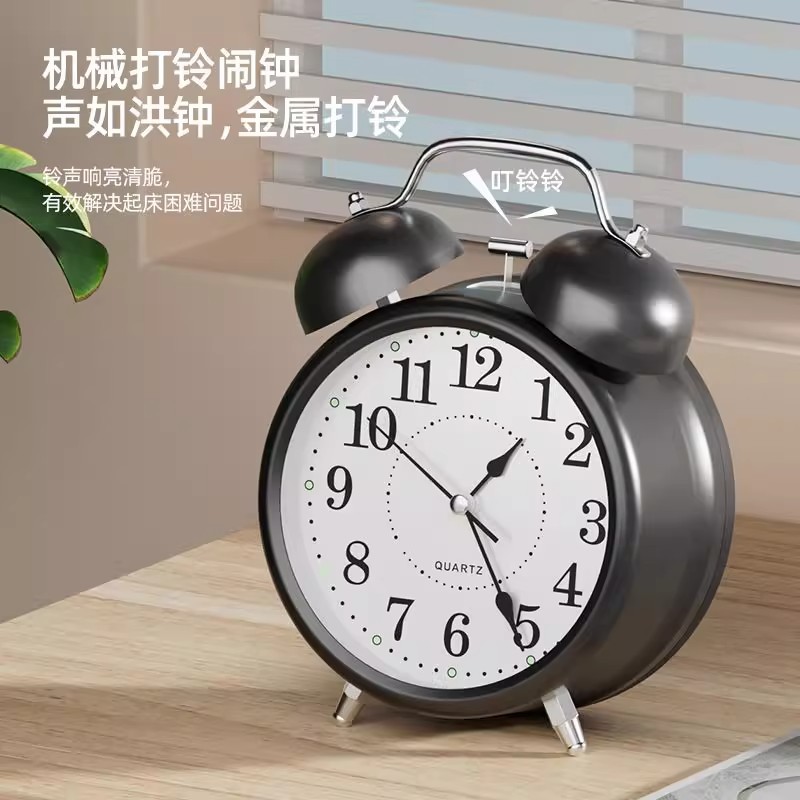 闹钟声音大学生起床2025