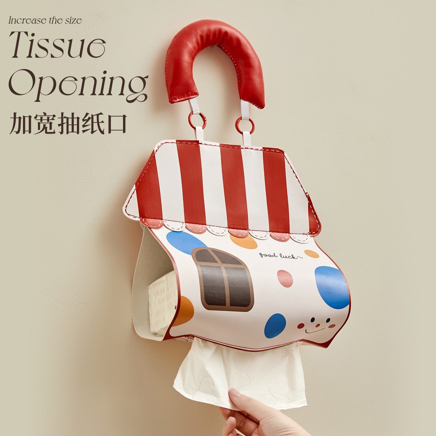 可爱悬挂式纸巾挂袋防水壁挂洗脸巾卷纸抽纸盒卫生间厕所纸巾袋套,家庭/个人清洁工具,卷纸器/纸巾架,淘宝优惠券,粉丝福利购,淘宝优惠卷