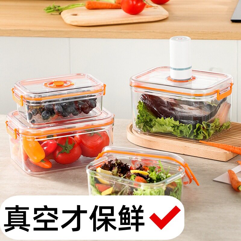 食品级电动抽真空保鲜罐