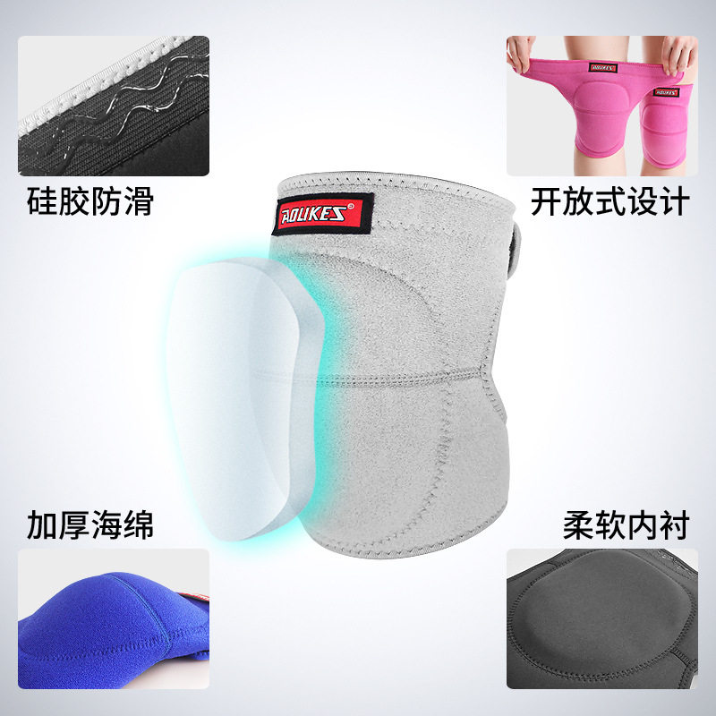 厂家户外足球跑步运动跳