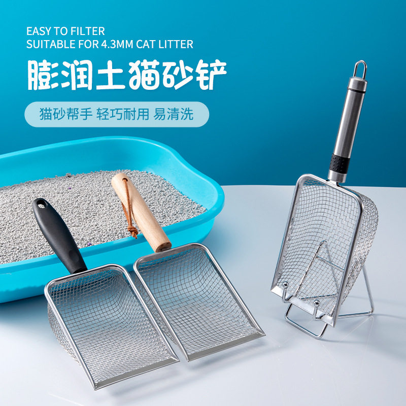 金属猫砂铲屎神器非不锈