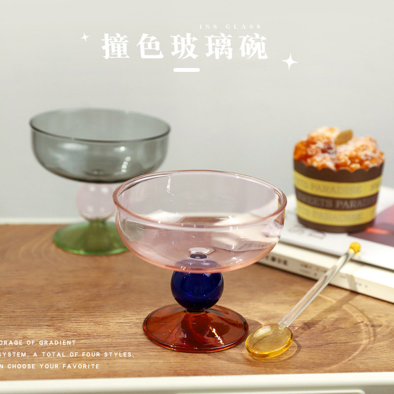 ins风创意多色玻璃碗水果