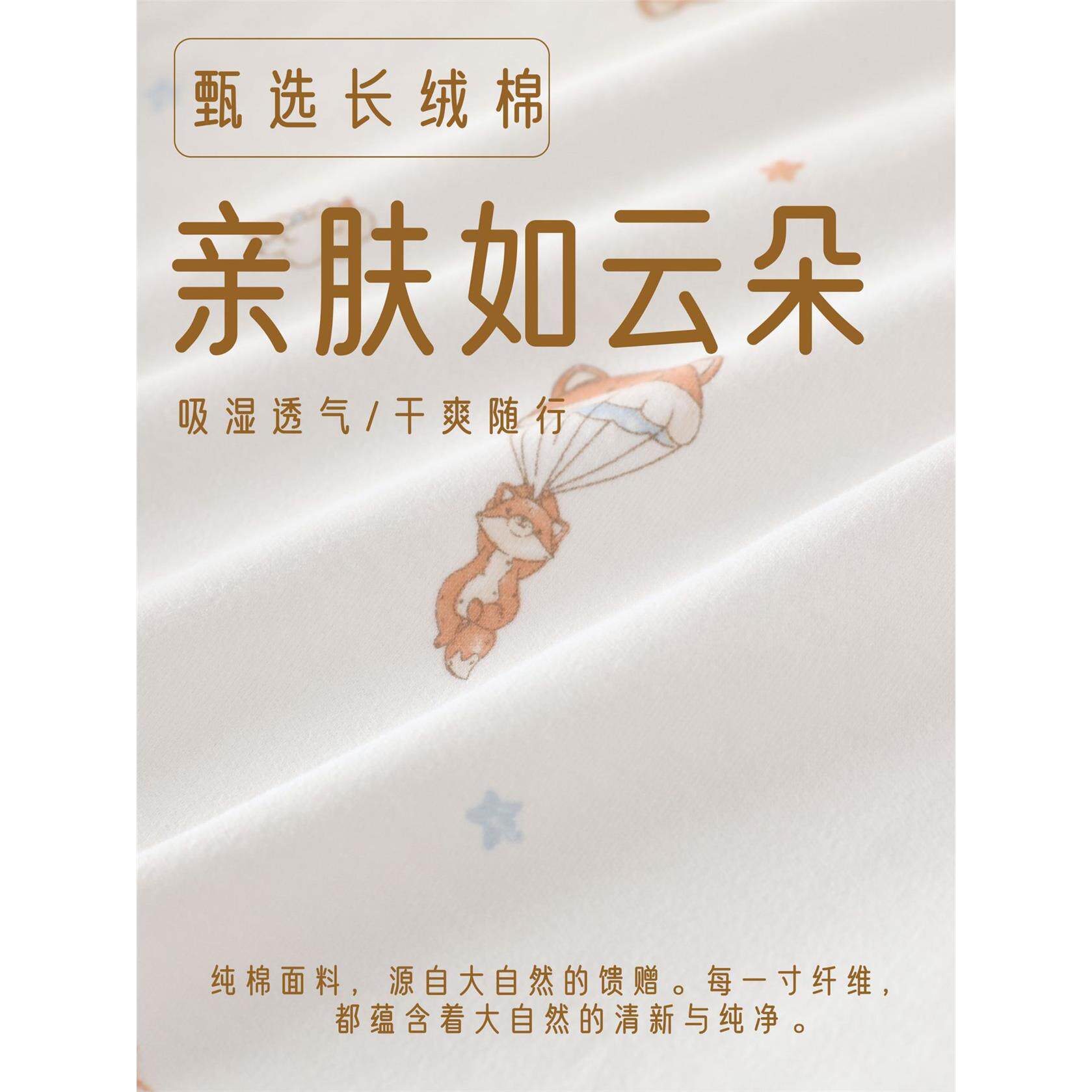 婴幼儿纯棉包屁衣哈衣初
