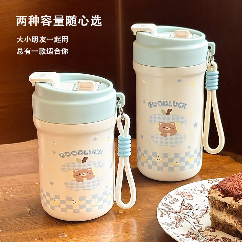 双饮保温杯女生吸管水杯新款316不锈钢食品级高颜值ins风学生杯子