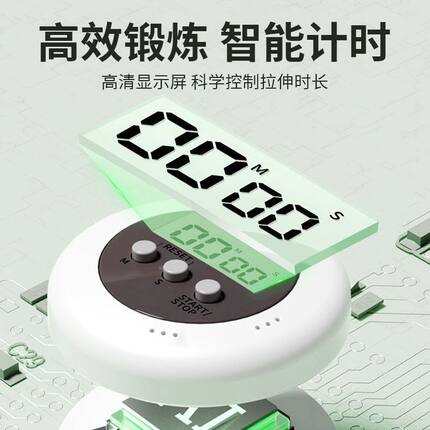 拉筋板斜踏板小腿拉伸器站立健身瘦腿压腿部拉筋辅助器材
