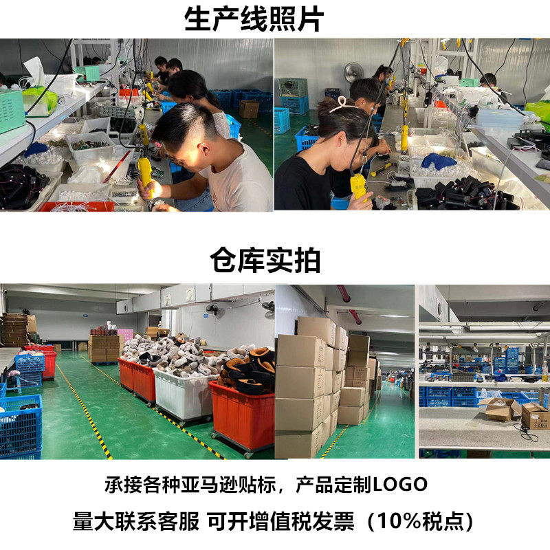 成人U型电动牙刷全自动
