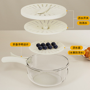 折叠沥水篮带手柄家用厨房水果篮冰箱收纳盒加收双层洗菜盆多功能