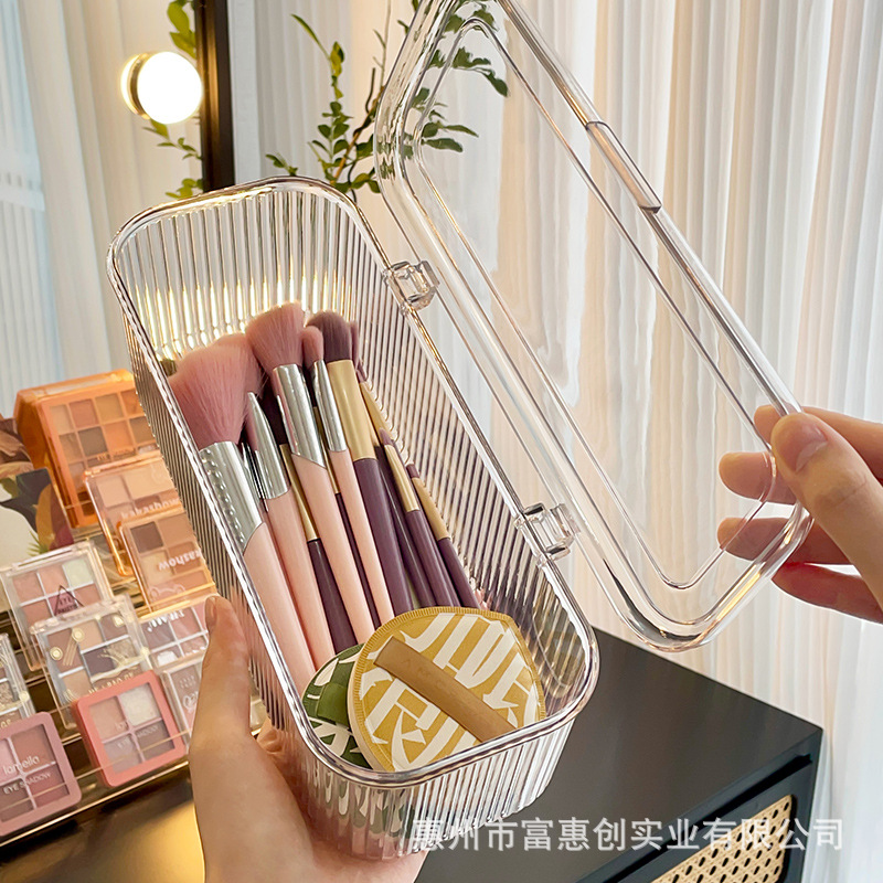 粉扑收纳盒梳妆台桌面化妆品刷子口红防尘盒气垫置物架美妆蛋收纳