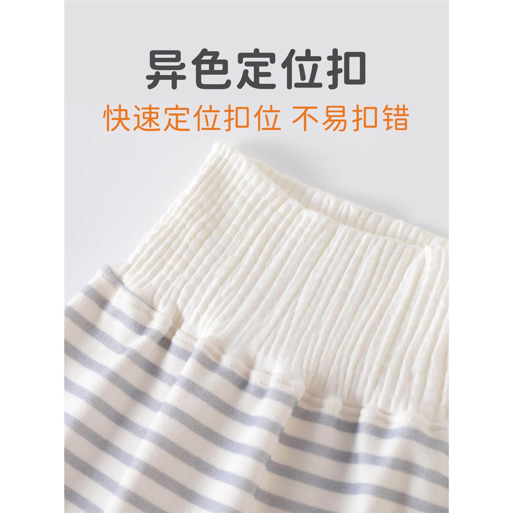 女童男童套装秋冬条纹暖