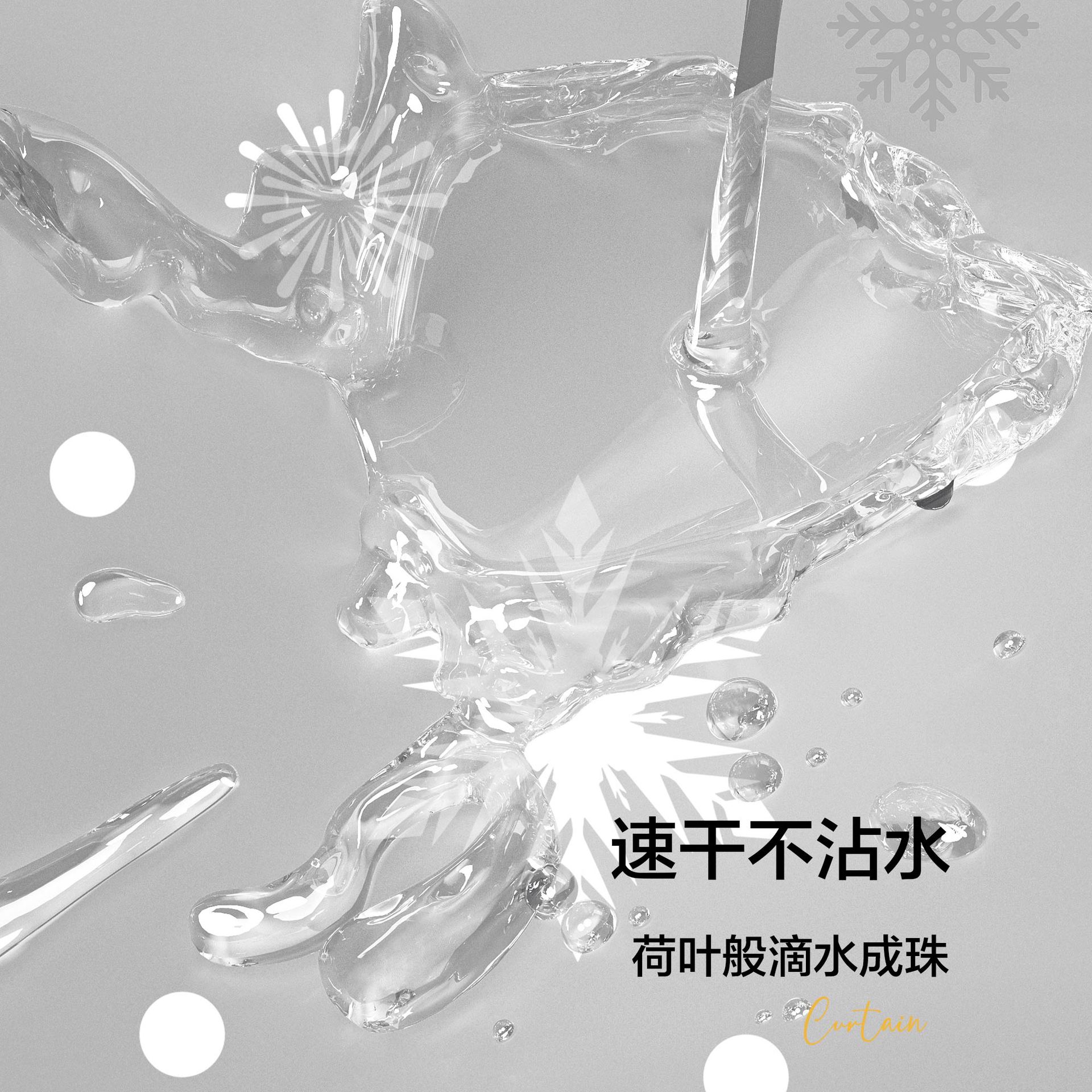 免打孔浴室防水淋浴洗澡