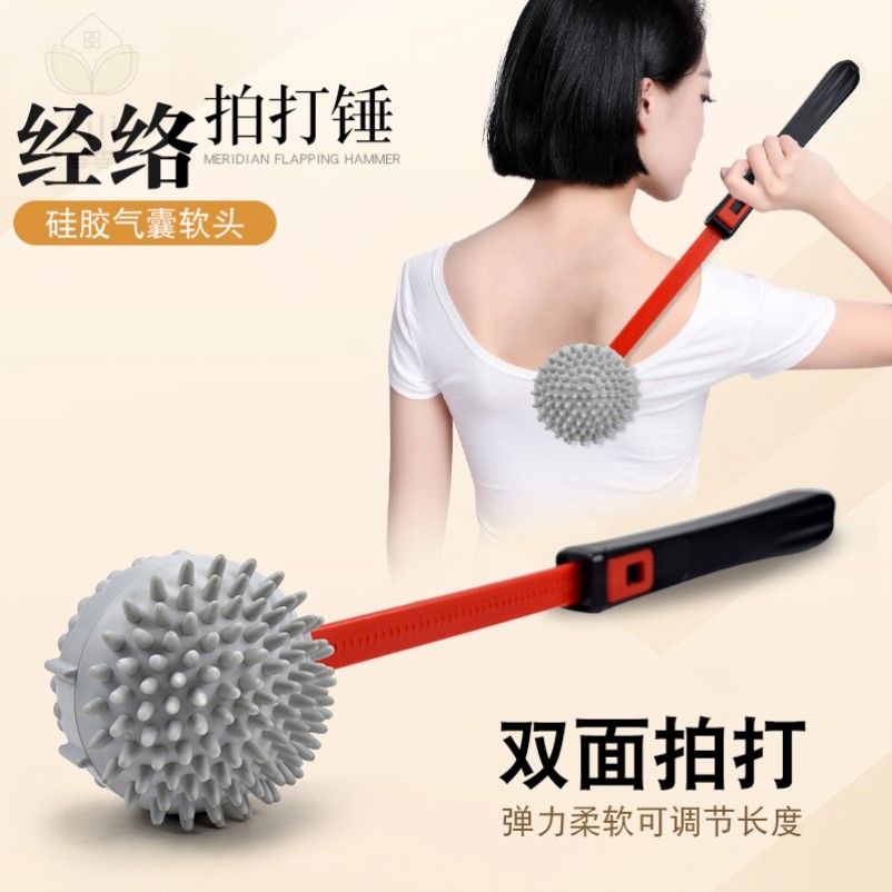 加长可伸缩气囊按摩锤捶后背敲打腰腿全身可用养生家用手持式