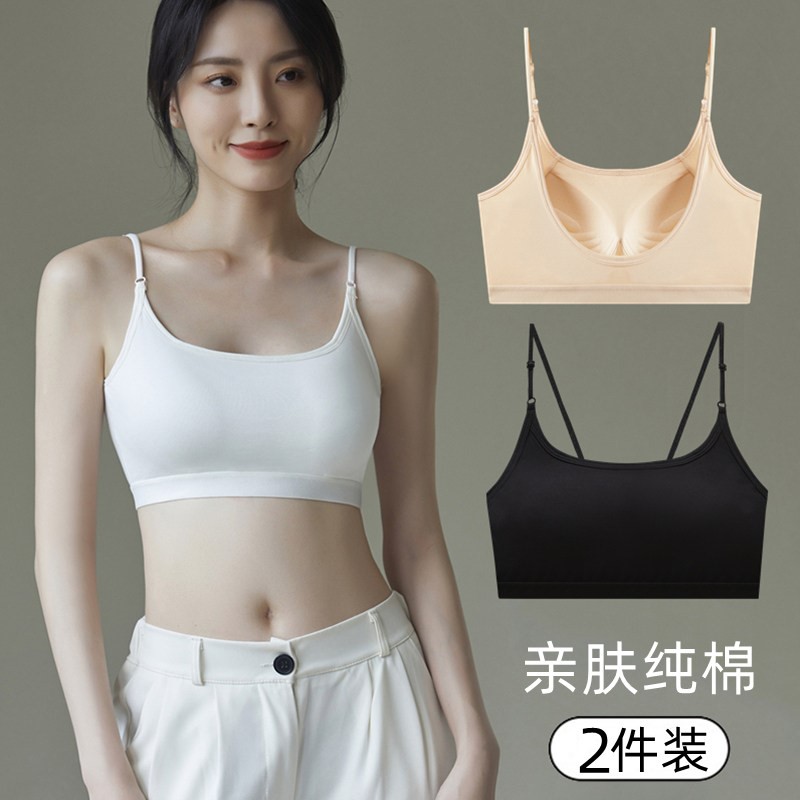 内衣女学生少女女童小背心纯棉抹胸防走光内搭发育期带胸垫一体式